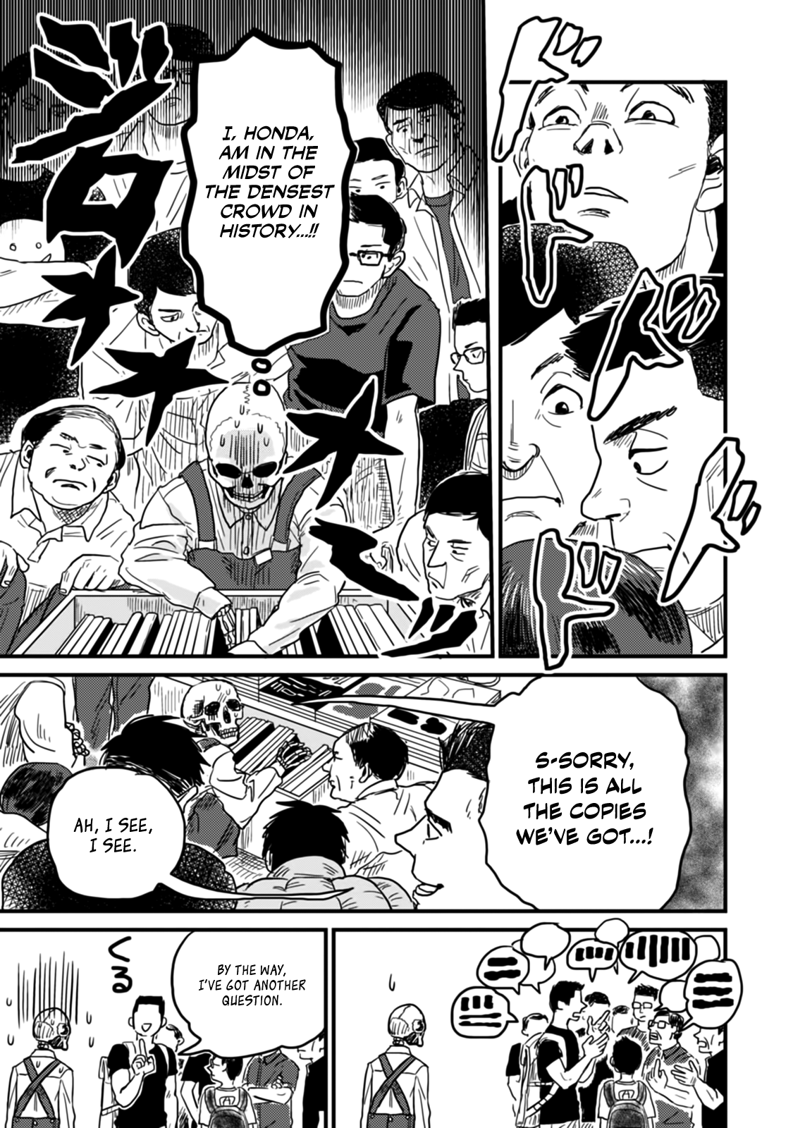 Skull-Face Bookseller Honda-San Chapter 7 #5