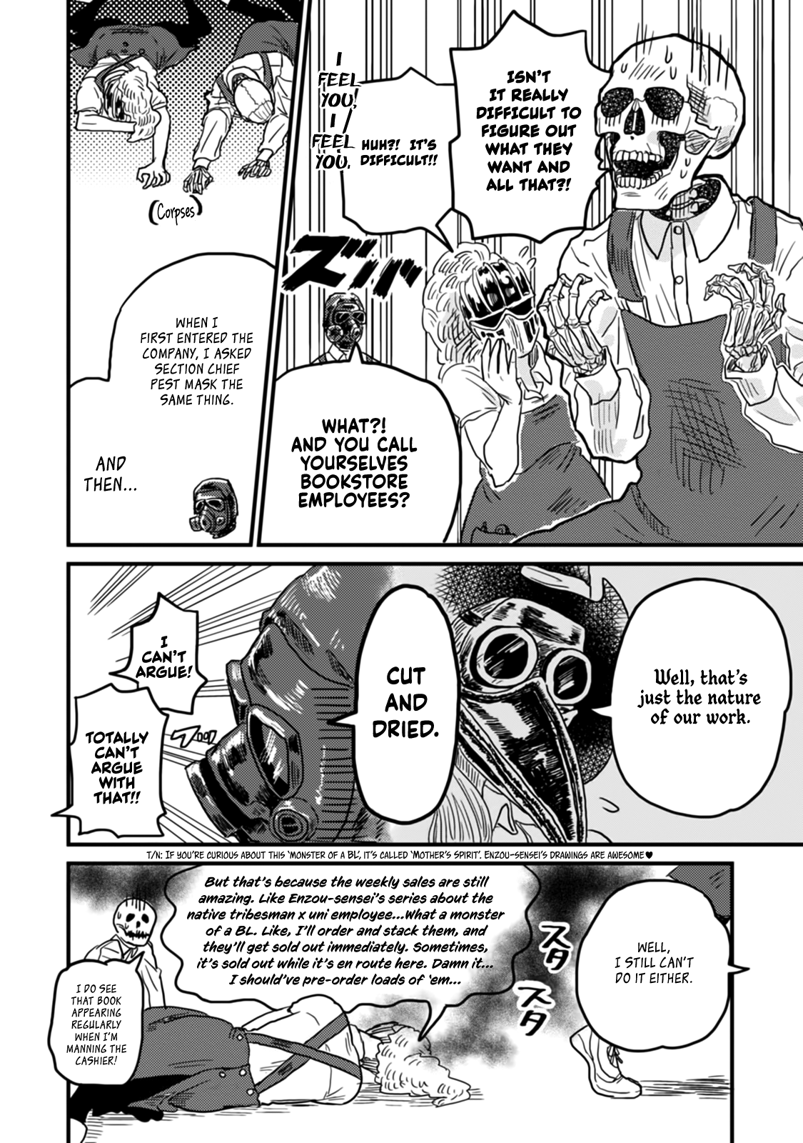 Skull-Face Bookseller Honda-San Chapter 7 #8