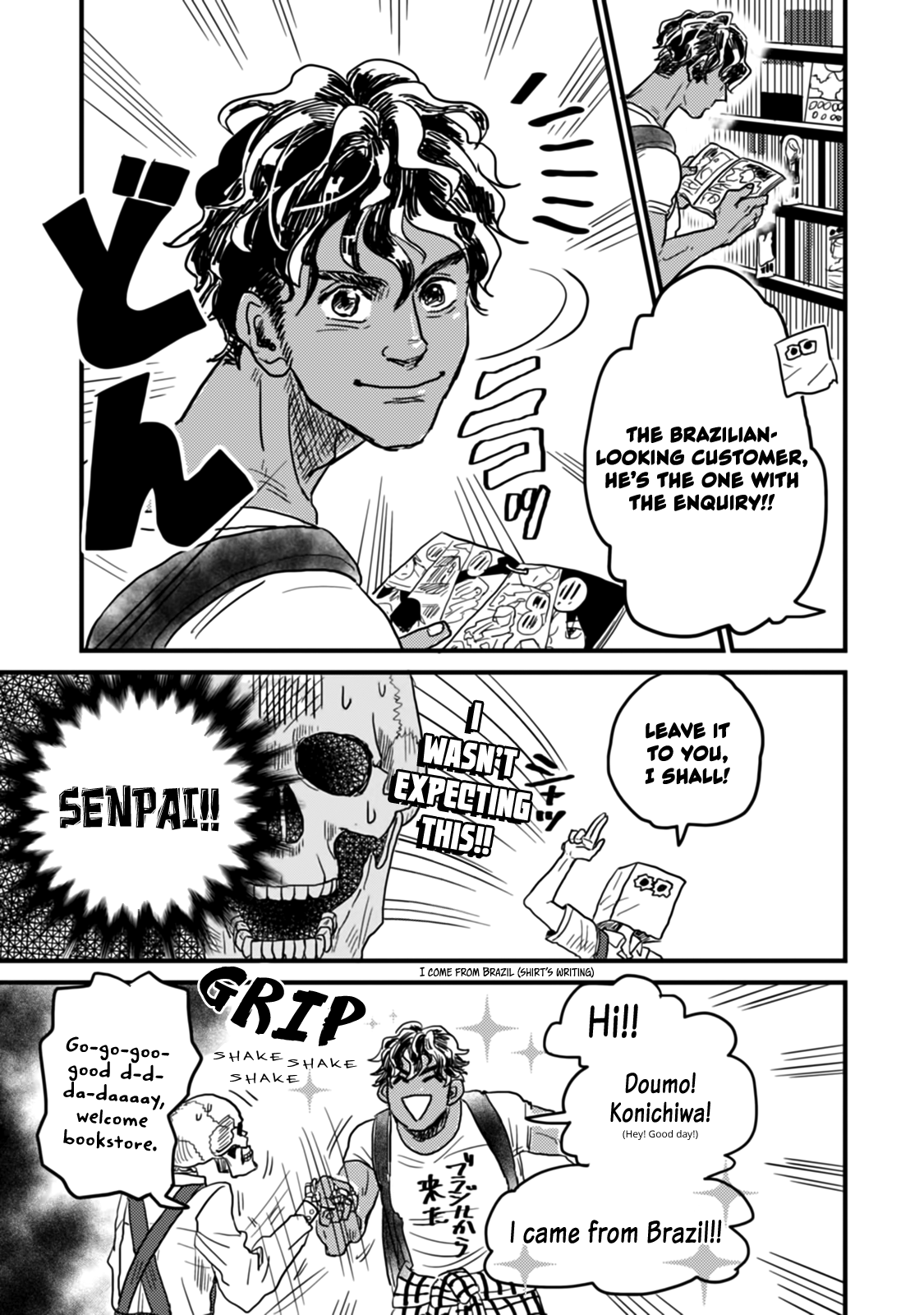 Skull-Face Bookseller Honda-San Chapter 7 #11