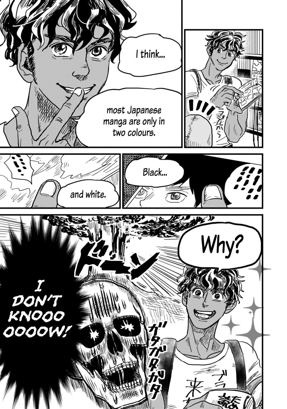 Skull-Face Bookseller Honda-San Chapter 7 #13