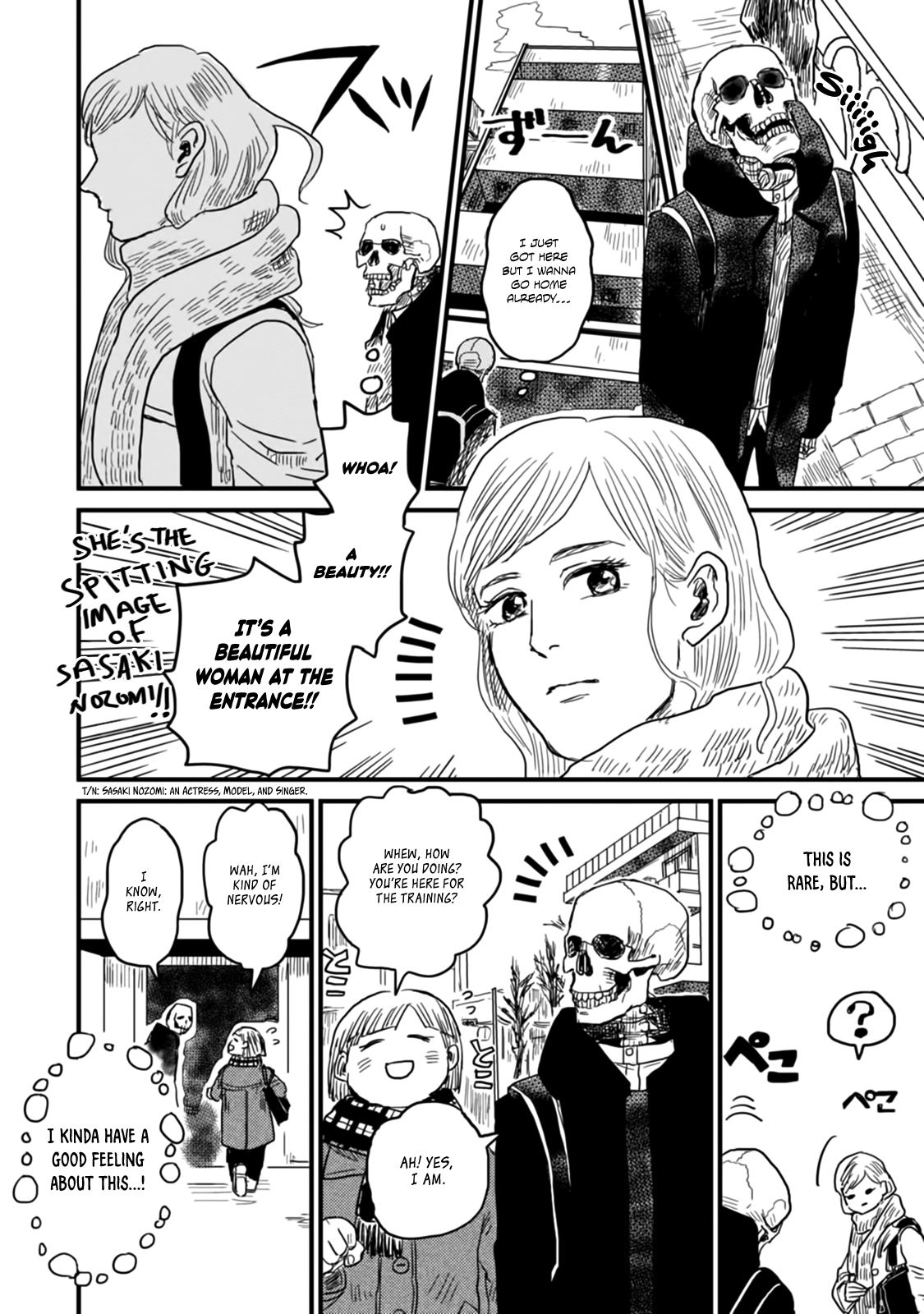 Skull-Face Bookseller Honda-San Chapter 6 #4