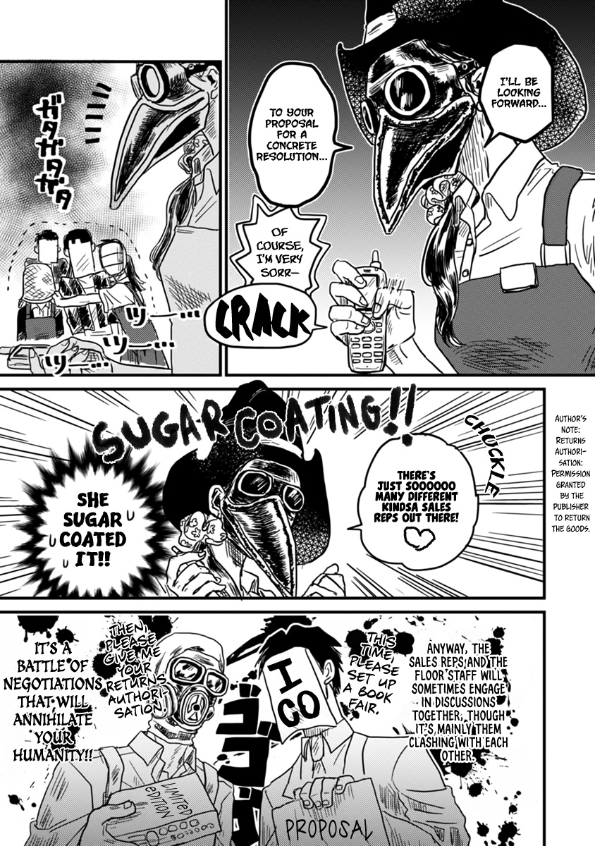 Skull-Face Bookseller Honda-San Chapter 5 #7