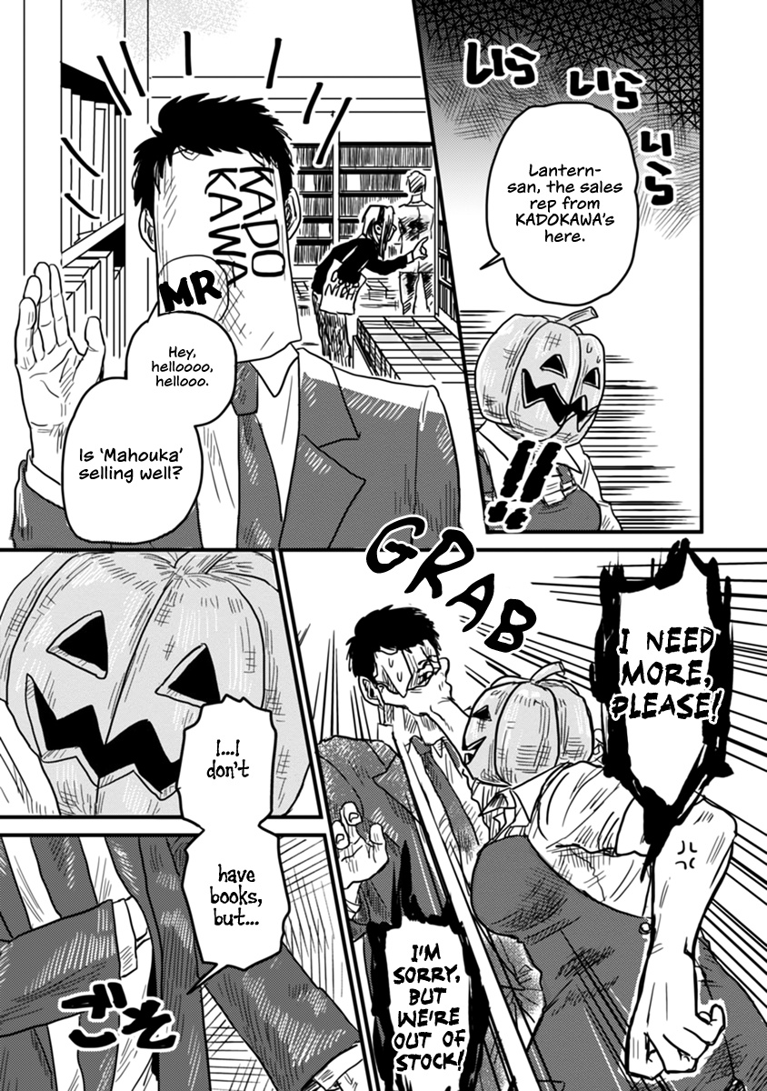 Skull-Face Bookseller Honda-San Chapter 5 #9