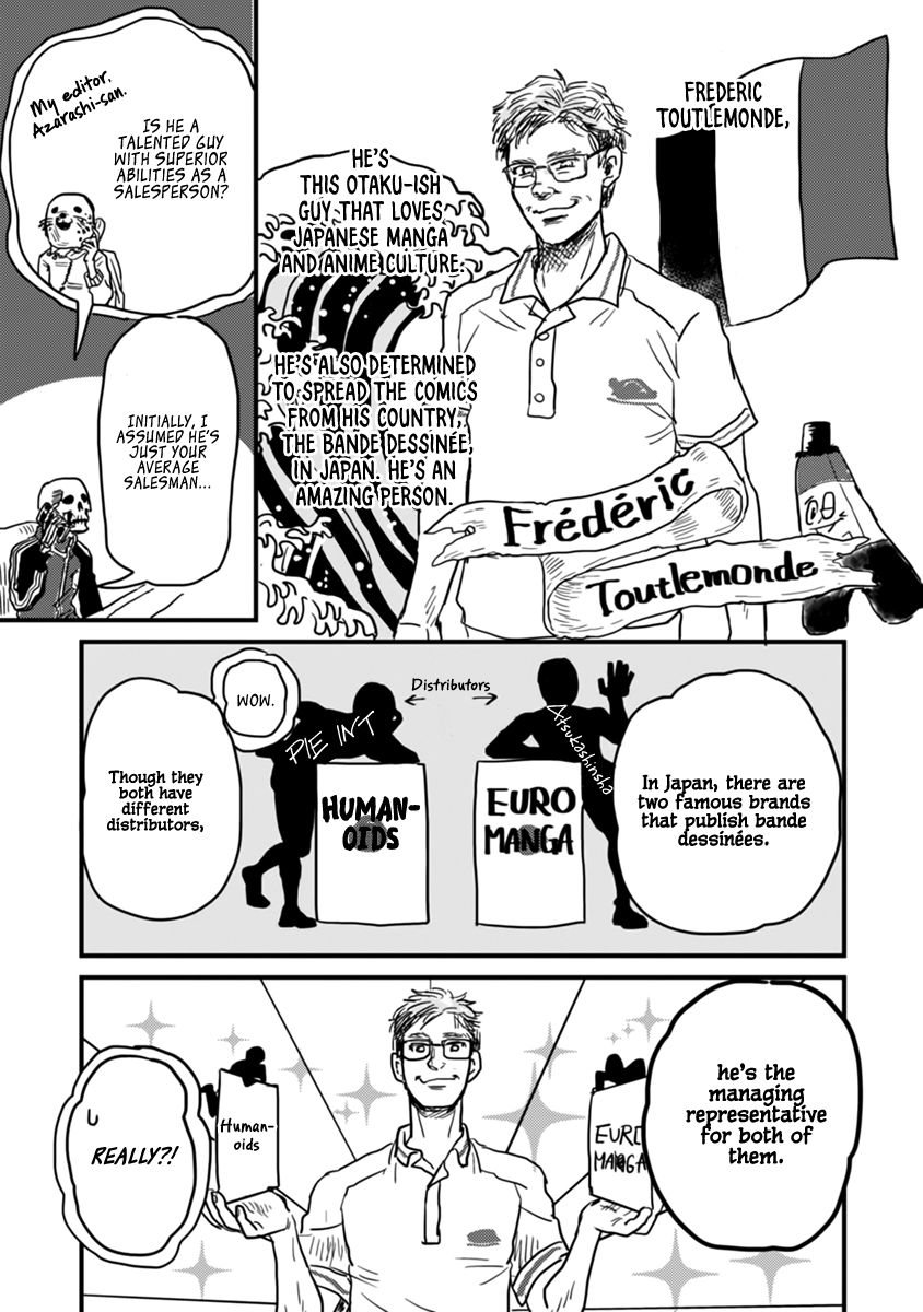 Skull-Face Bookseller Honda-San Chapter 5 #17