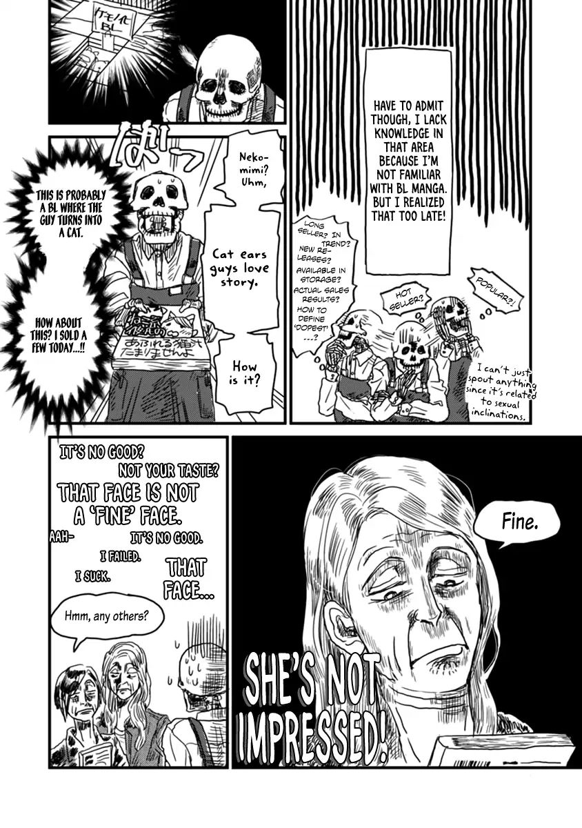 Skull-Face Bookseller Honda-San Chapter 2 #13