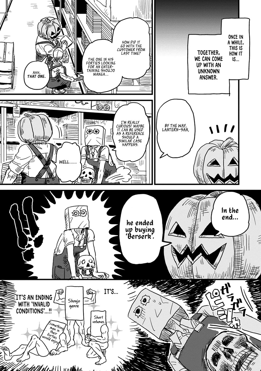 Skull-Face Bookseller Honda-San Chapter 3 #17