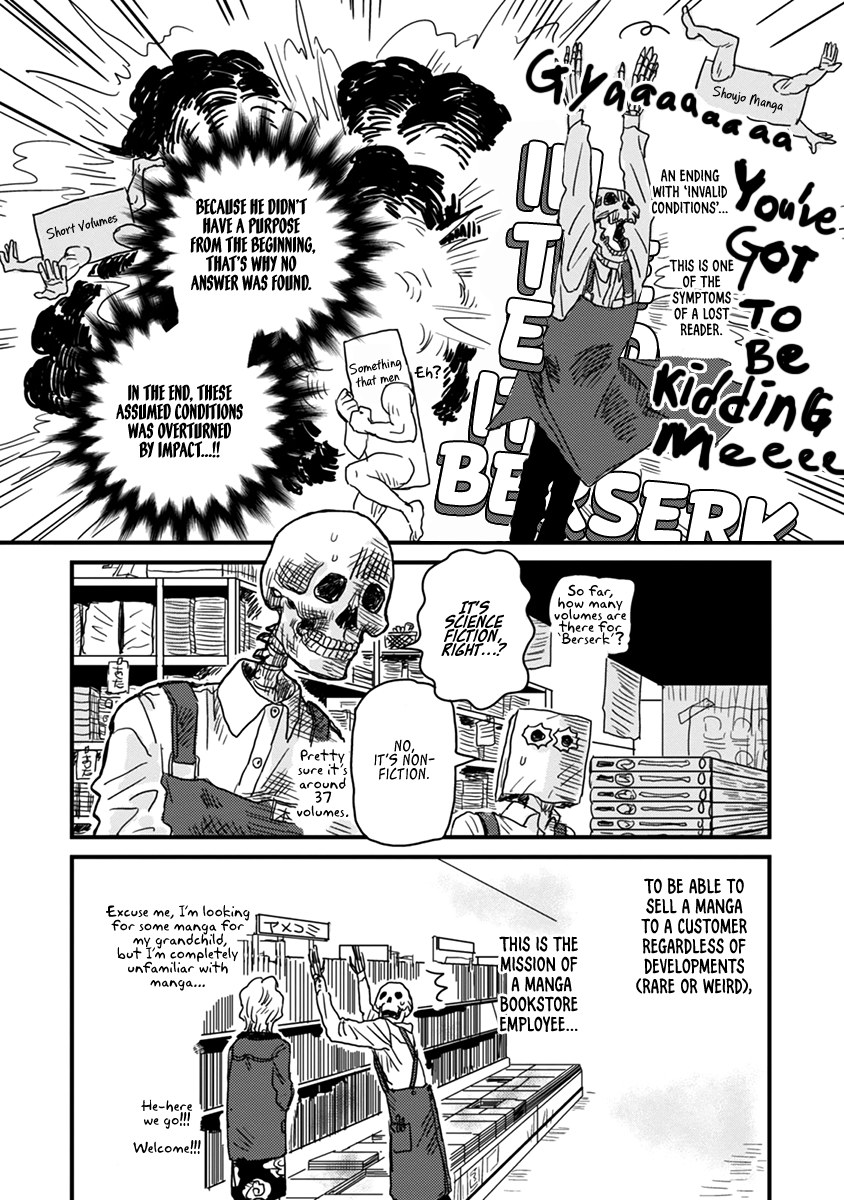 Skull-Face Bookseller Honda-San Chapter 3 #18