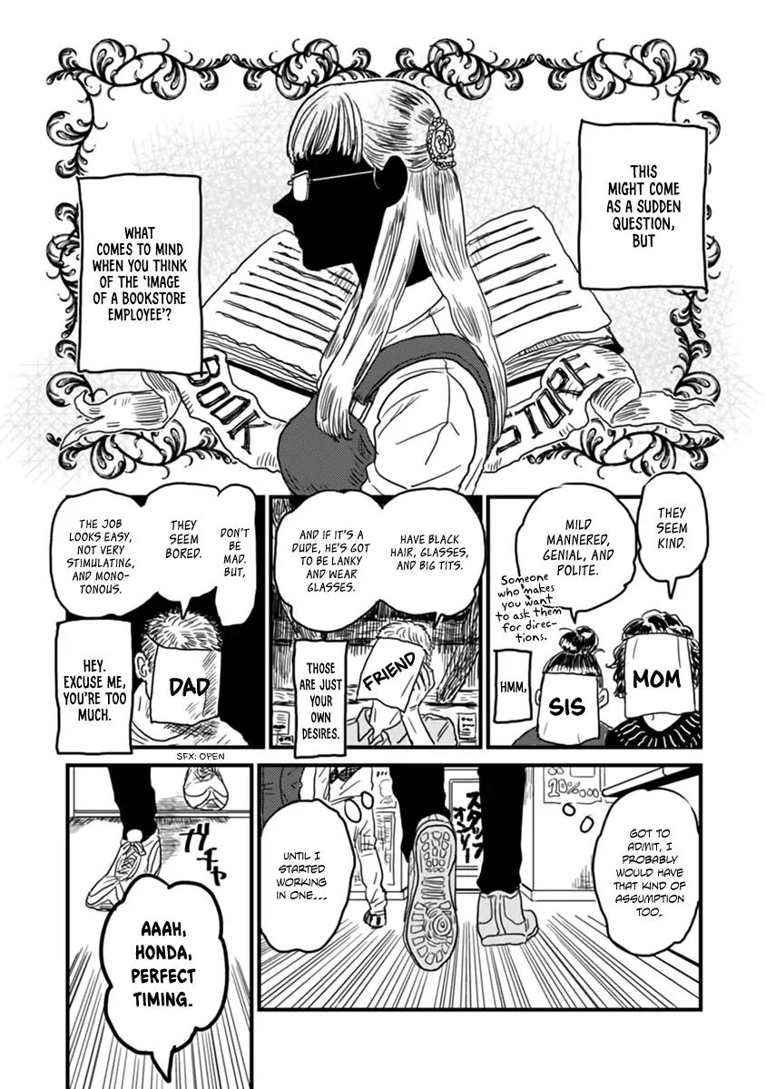 Skull-Face Bookseller Honda-San Chapter 1 #2