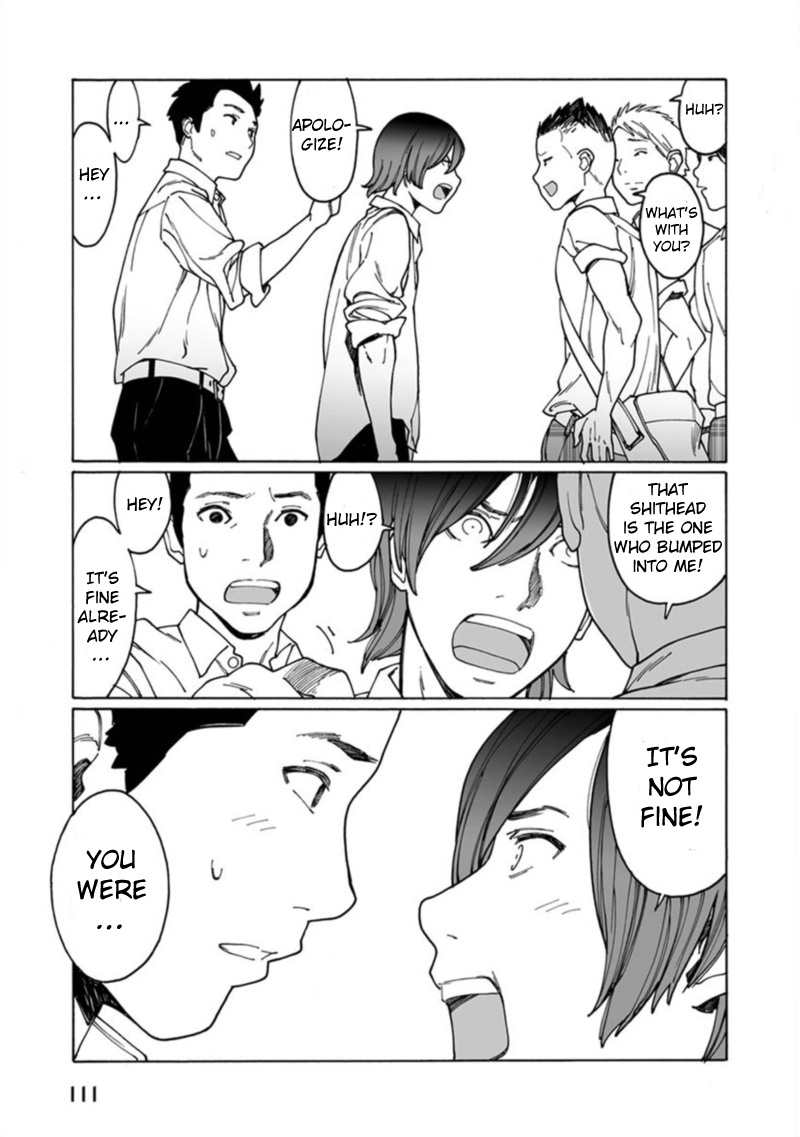 Boku To Chapter 6 #7