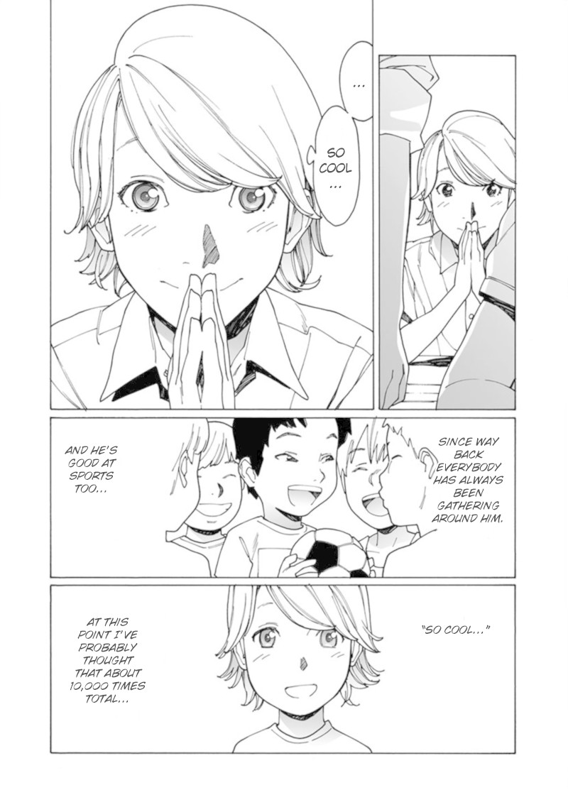 Boku To Chapter 3 #3