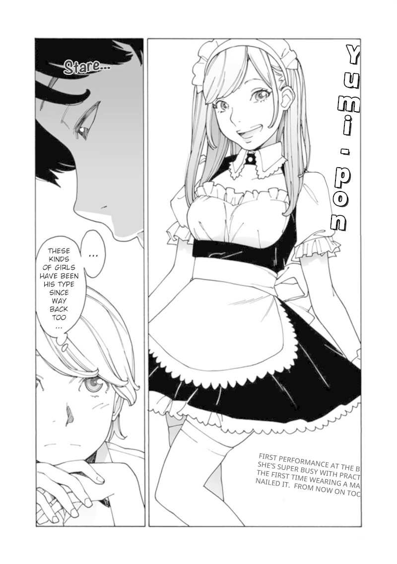 Boku To Chapter 3 #6