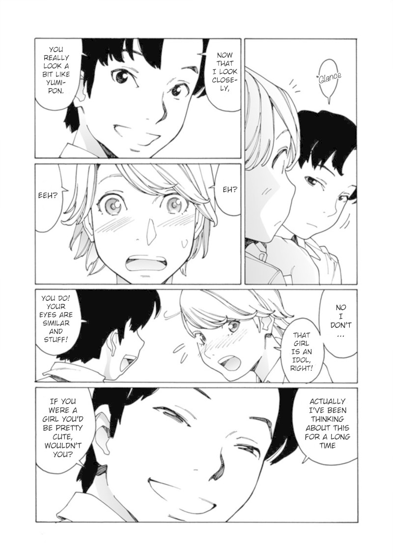 Boku To Chapter 3 #7