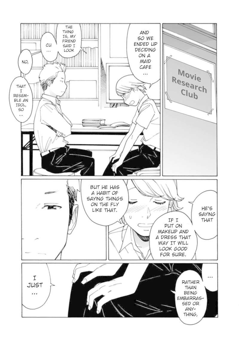 Boku To Chapter 3 #11