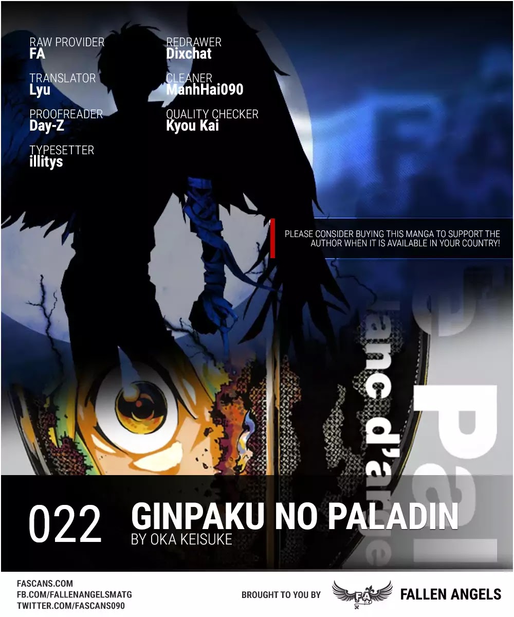 Ginpaku No Paladin - Seikishi Chapter 22 #1
