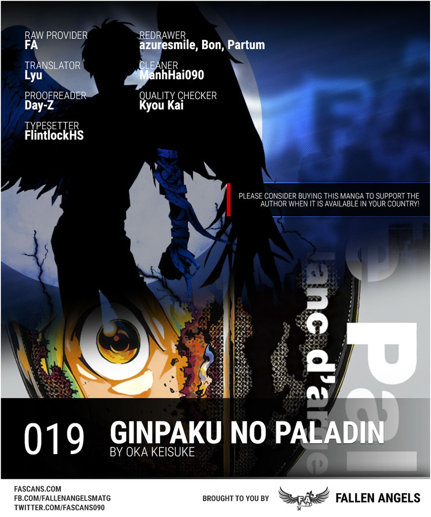 Ginpaku No Paladin - Seikishi Chapter 19 #1