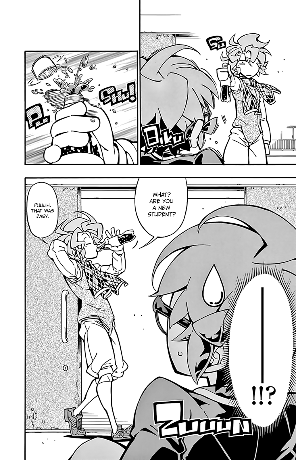 Ginpaku No Paladin - Seikishi Chapter 7 #5