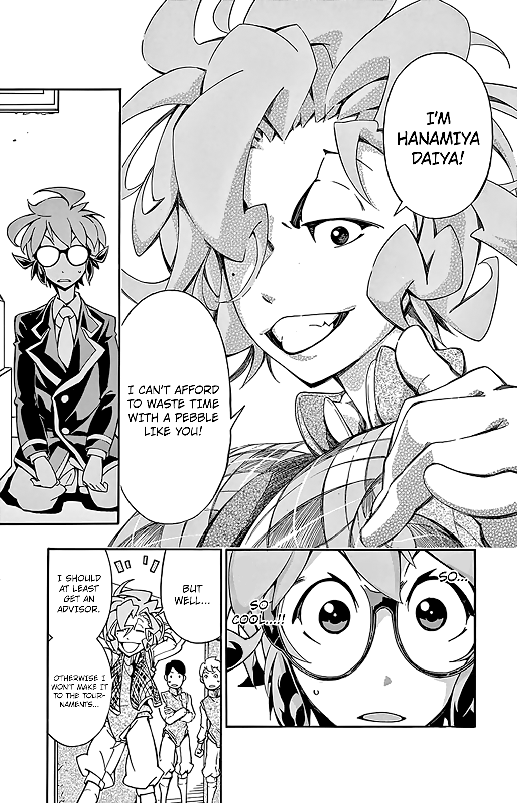 Ginpaku No Paladin - Seikishi Chapter 7 #12