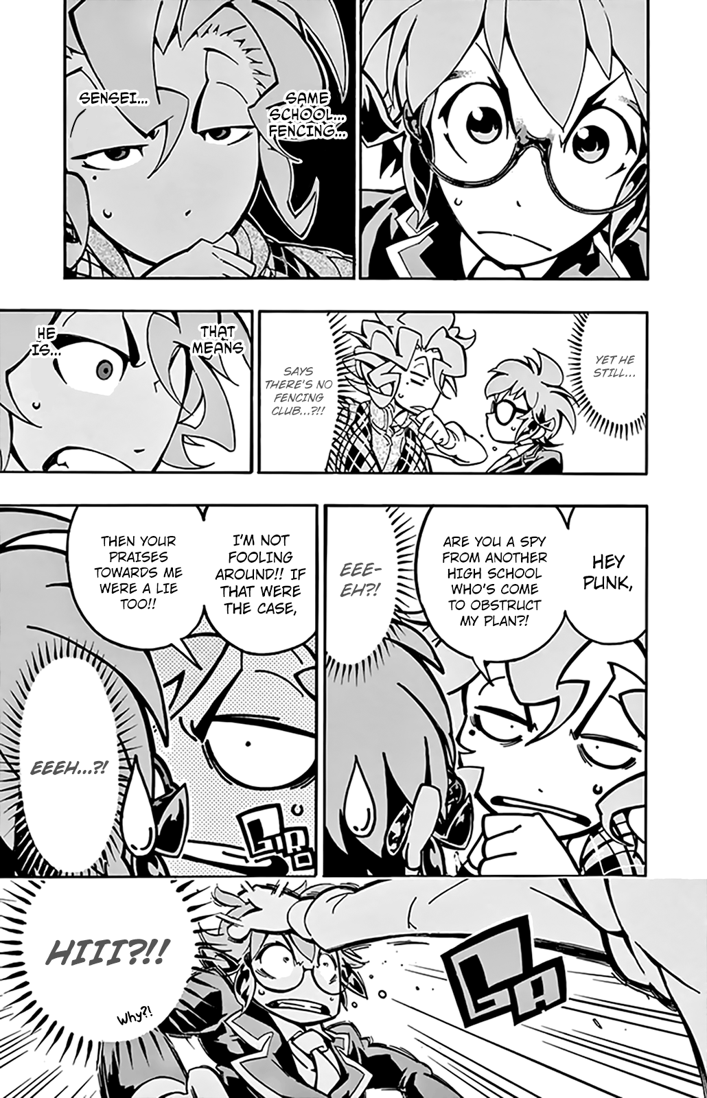 Ginpaku No Paladin - Seikishi Chapter 7 #16