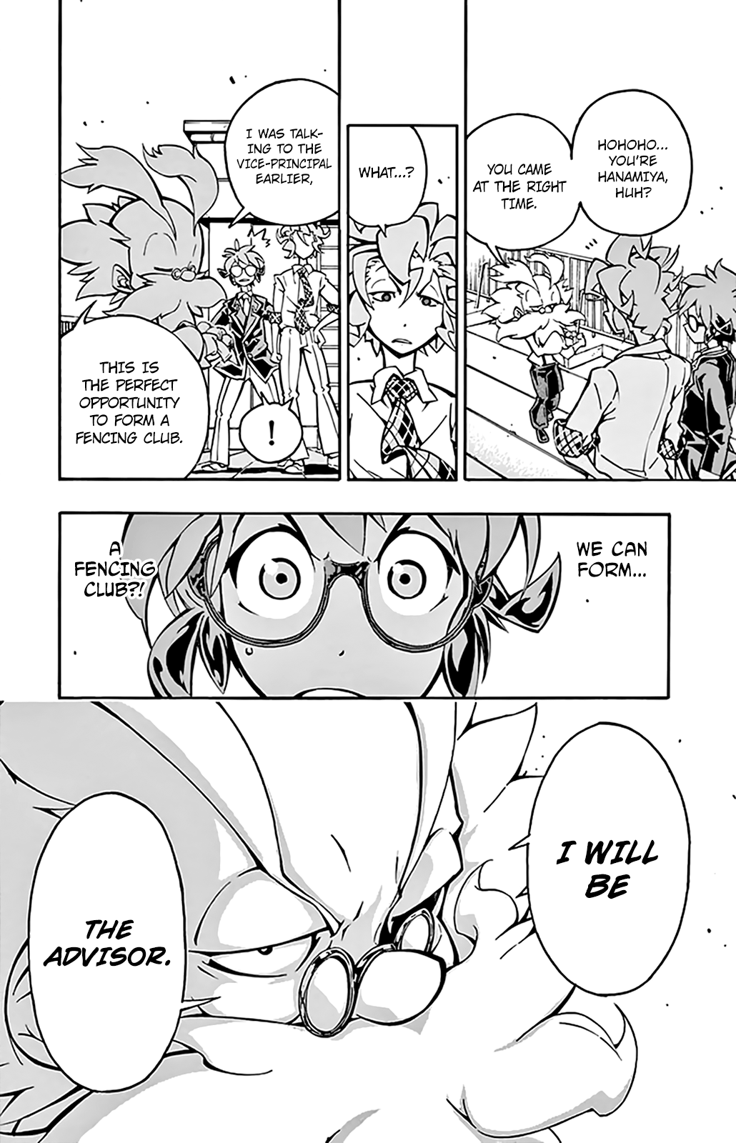 Ginpaku No Paladin - Seikishi Chapter 7 #19