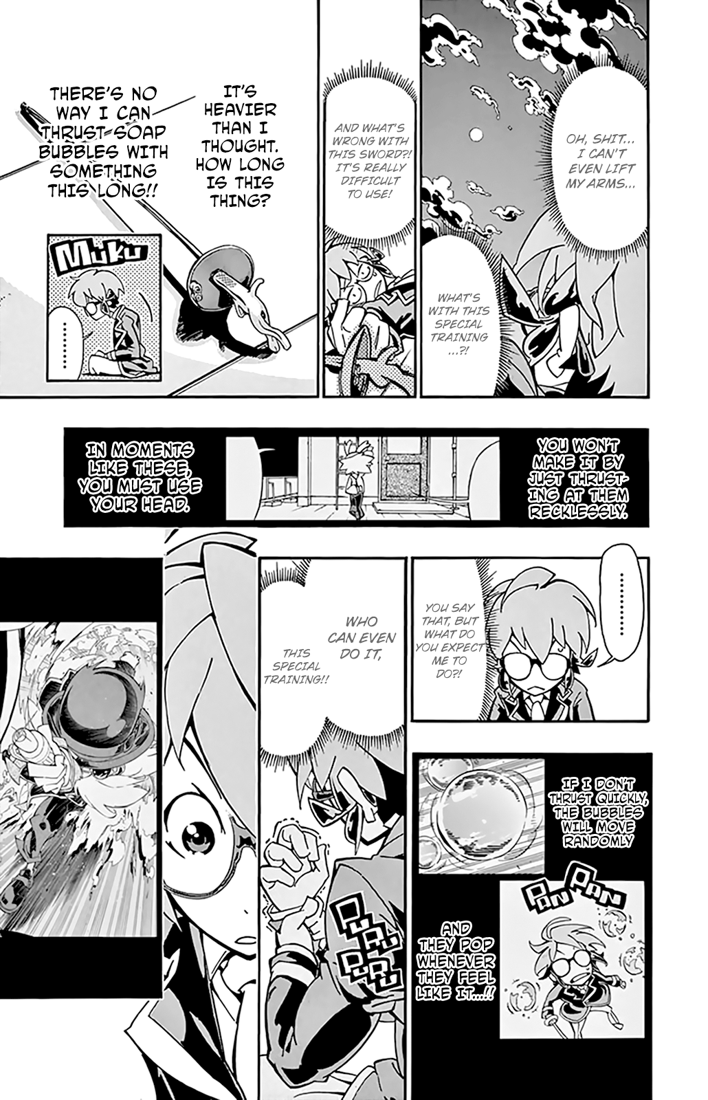 Ginpaku No Paladin - Seikishi Chapter 5 #6