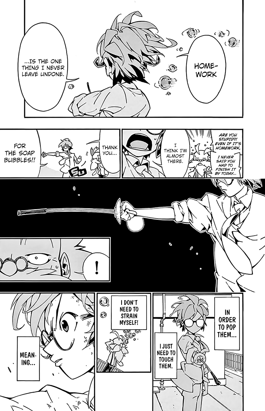 Ginpaku No Paladin - Seikishi Chapter 5 #10