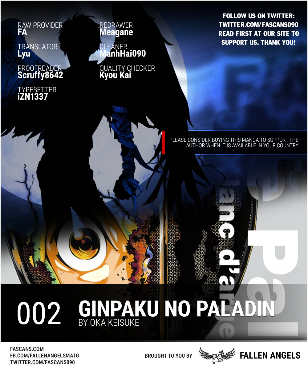 Ginpaku No Paladin - Seikishi Chapter 2 #1