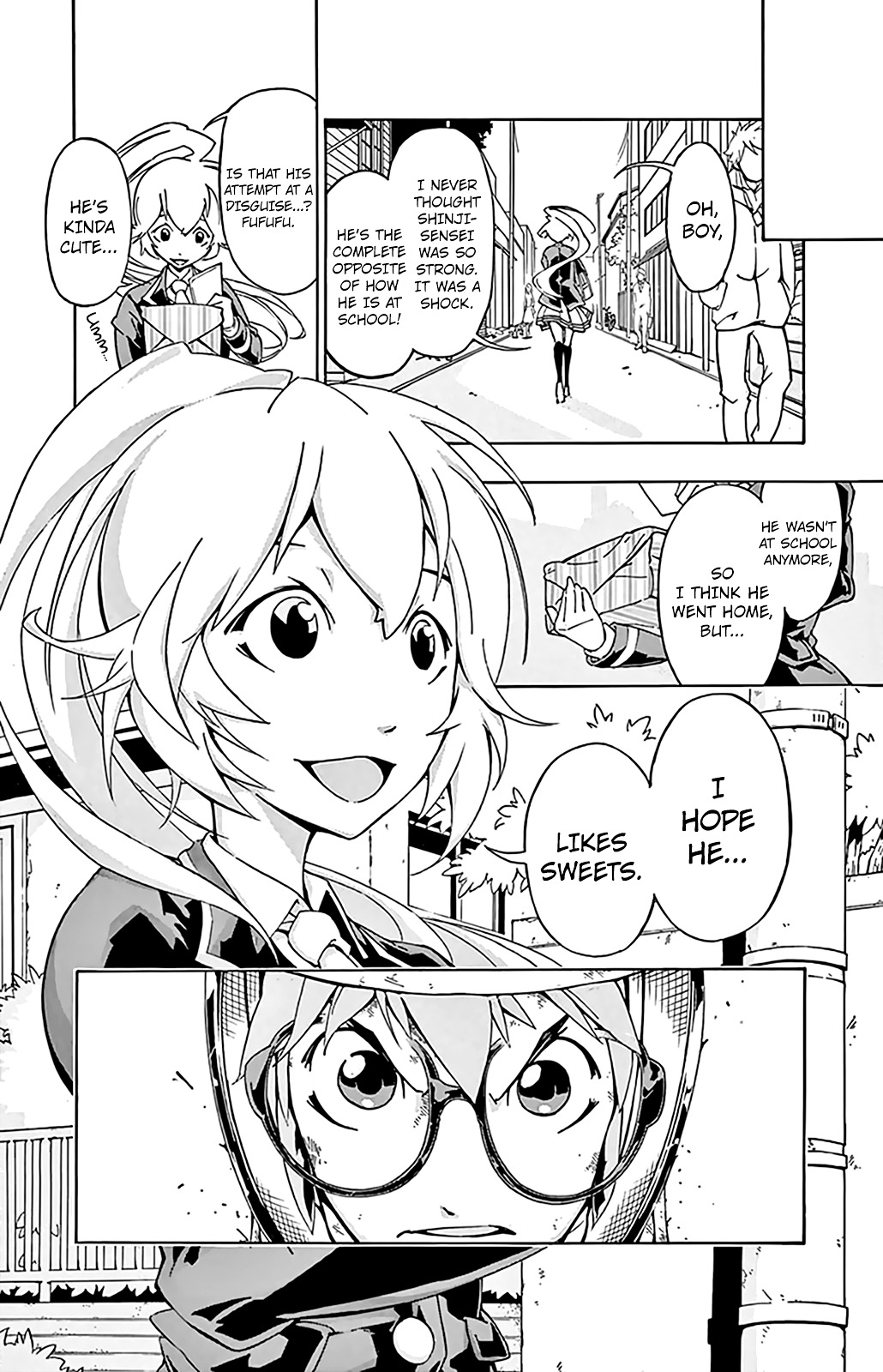 Ginpaku No Paladin - Seikishi Chapter 2 #23