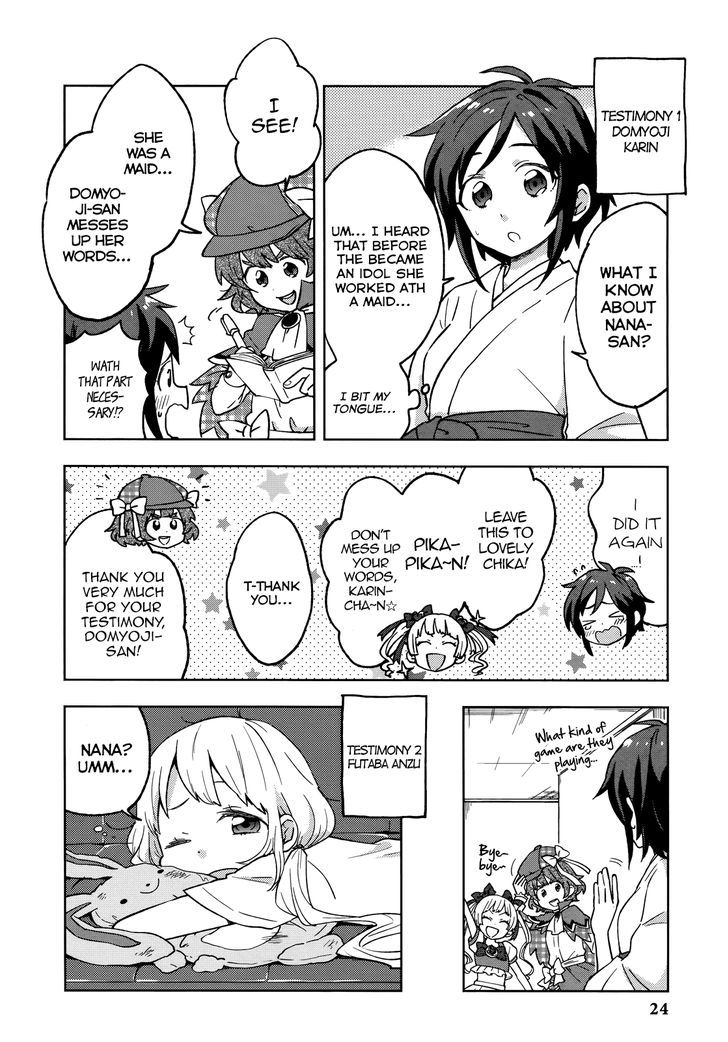 The Idolm@ster Cinderella Girls - Comic Anthology Cute Chapter 2 #4