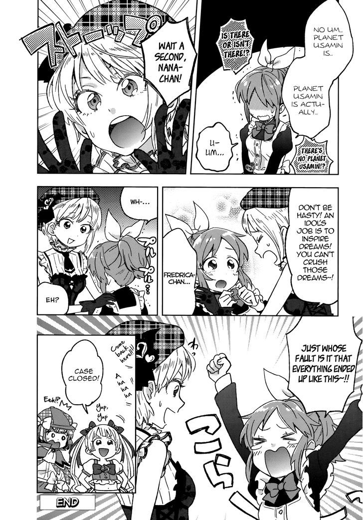 The Idolm@ster Cinderella Girls - Comic Anthology Cute Chapter 2 #8