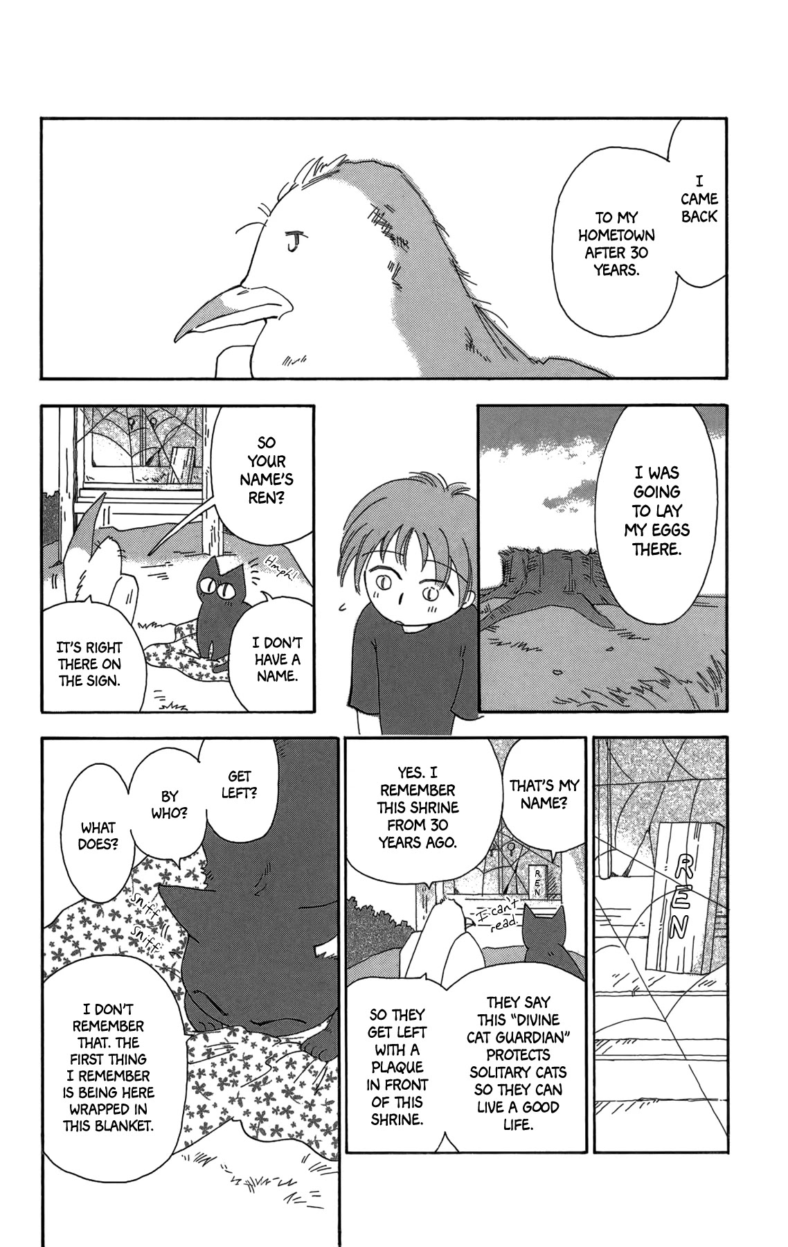 Minato Machi Neko Machi Chapter 16 #5