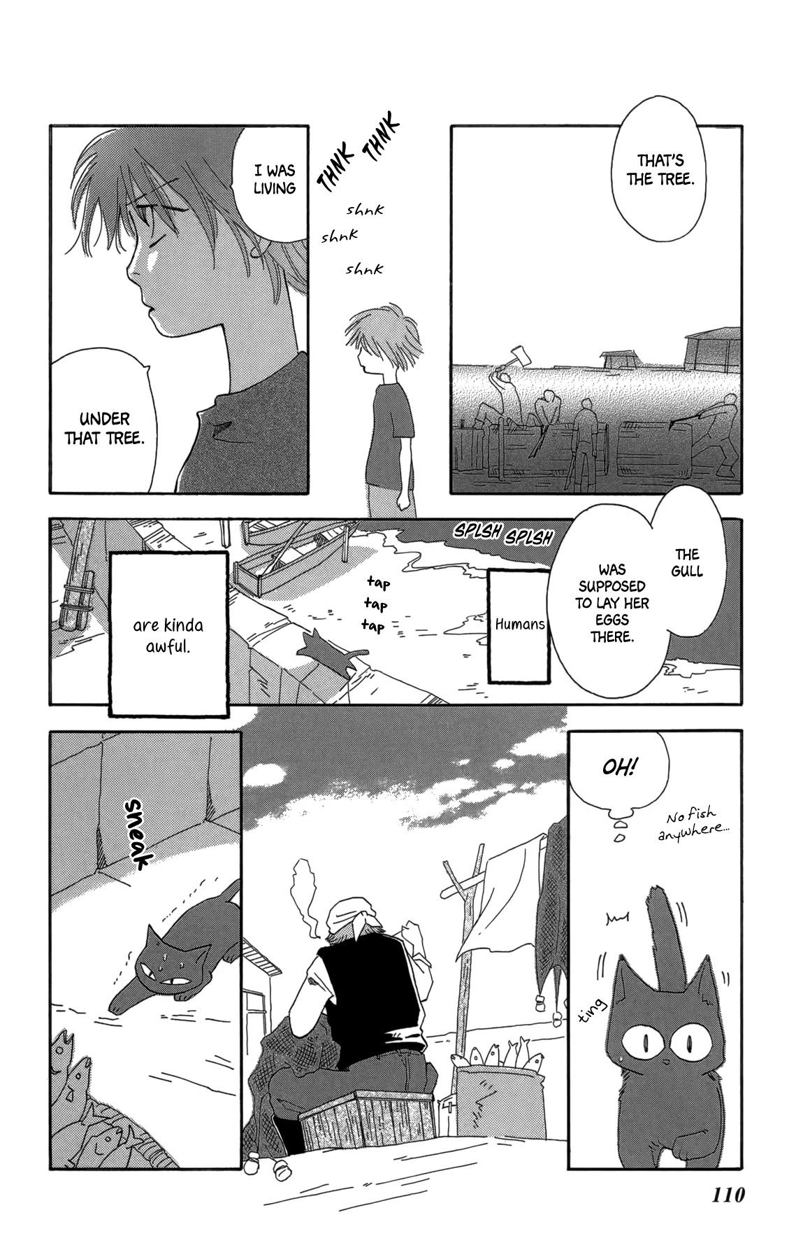 Minato Machi Neko Machi Chapter 16 #8