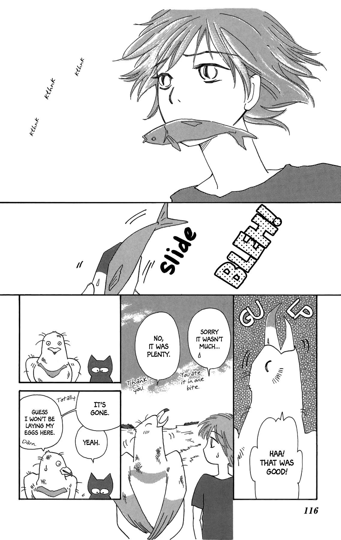 Minato Machi Neko Machi Chapter 16 #14