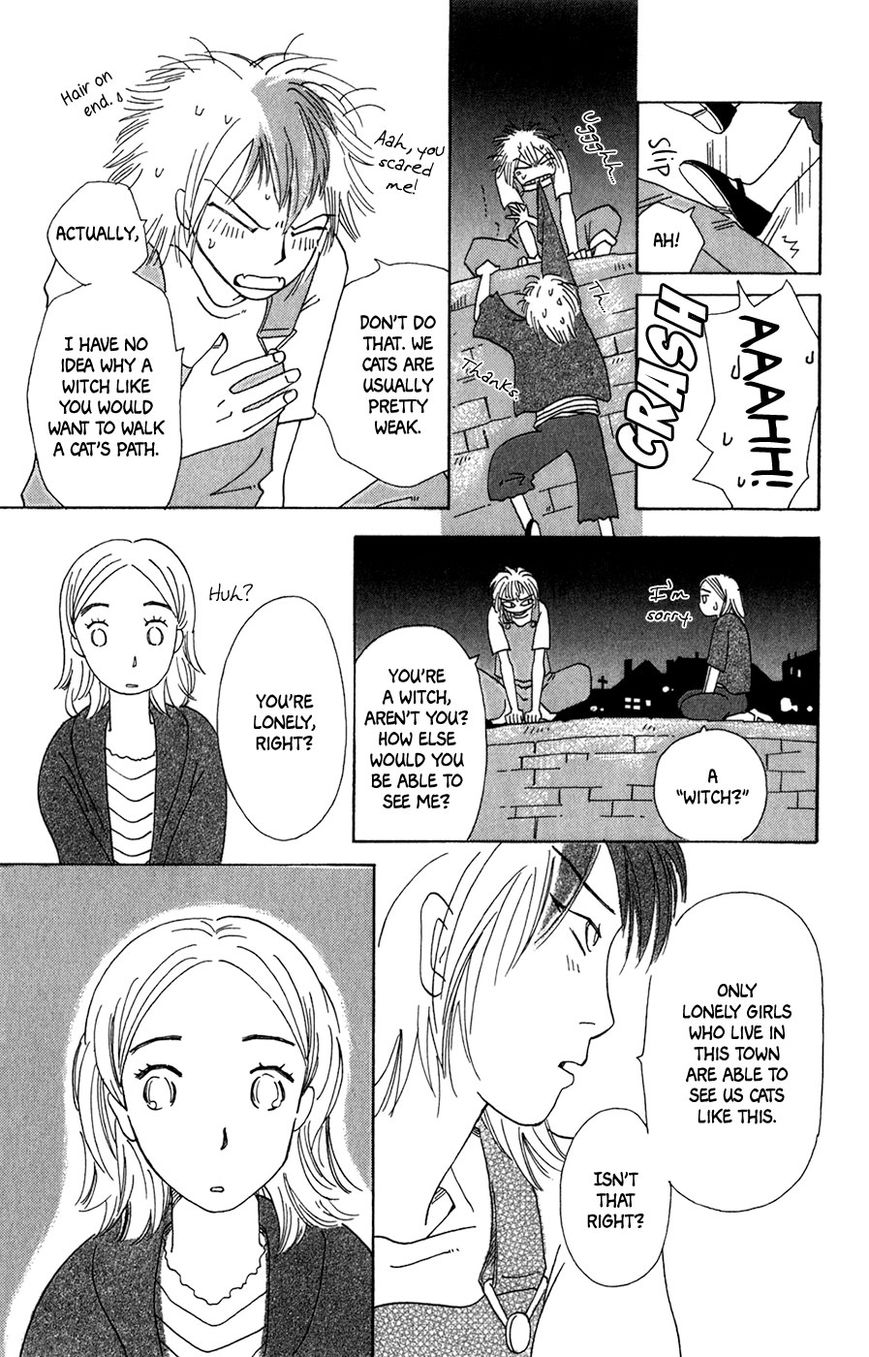 Minato Machi Neko Machi Chapter 10 #18