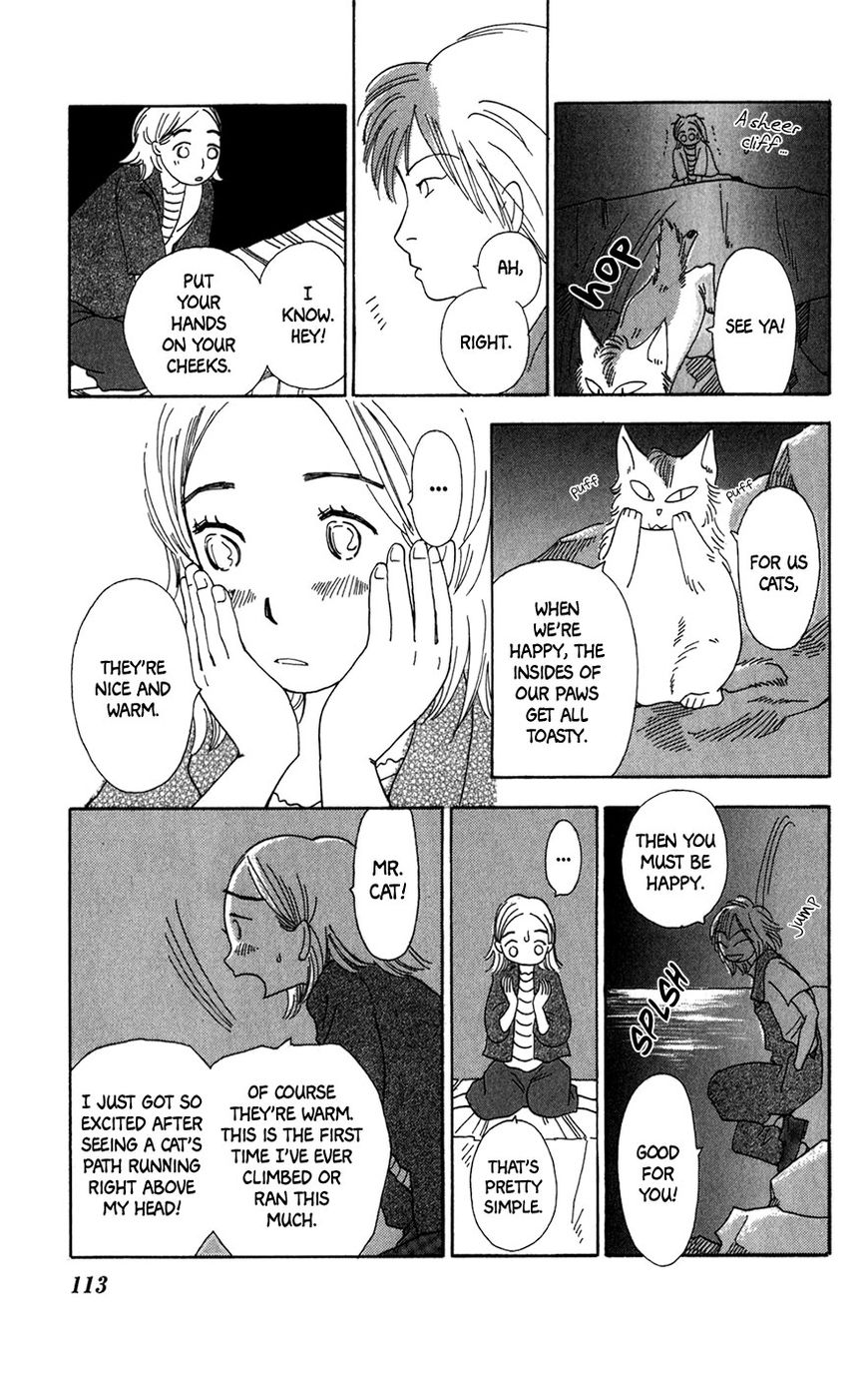 Minato Machi Neko Machi Chapter 10 #22