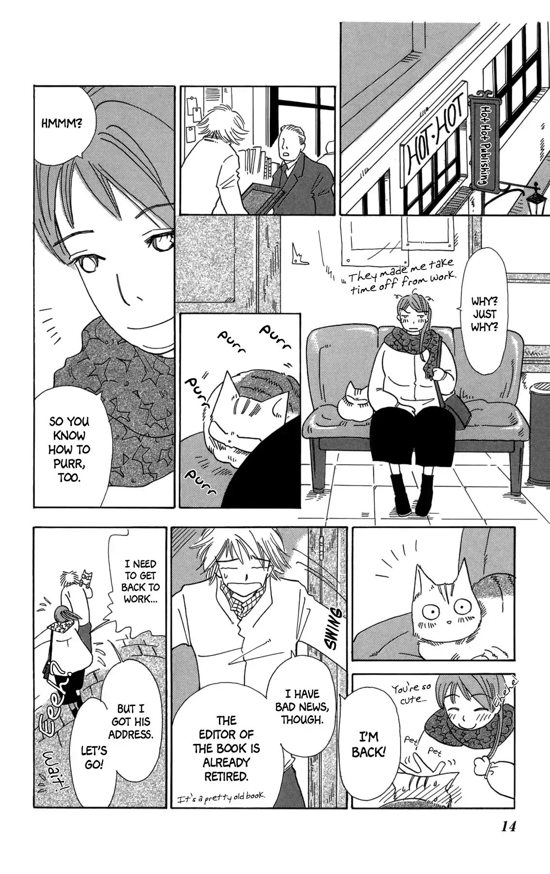 Minato Machi Neko Machi Chapter 13 #14