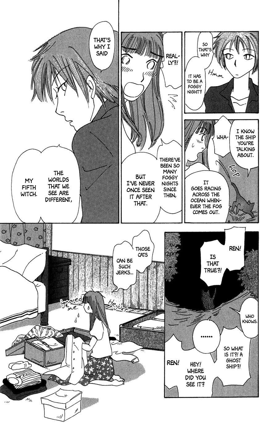 Minato Machi Neko Machi Chapter 11 #10