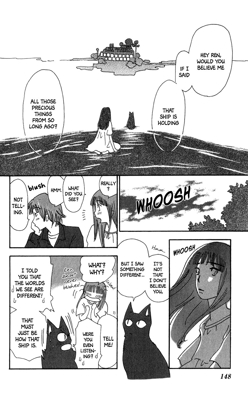 Minato Machi Neko Machi Chapter 11 #25