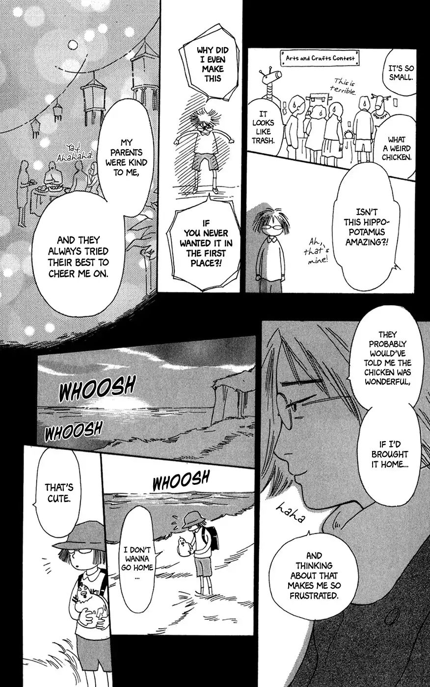 Minato Machi Neko Machi Chapter 12 #21