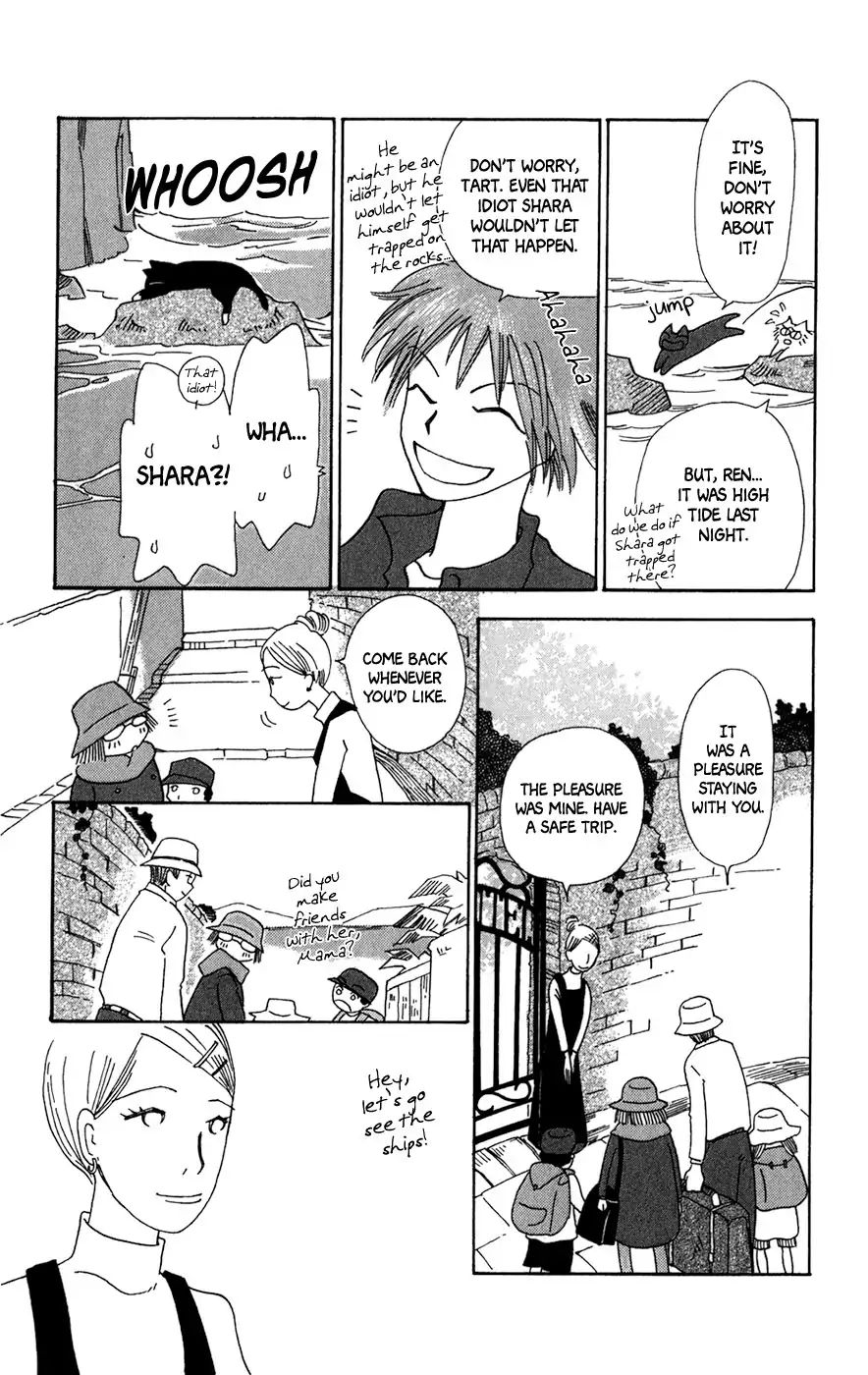 Minato Machi Neko Machi Chapter 12 #30