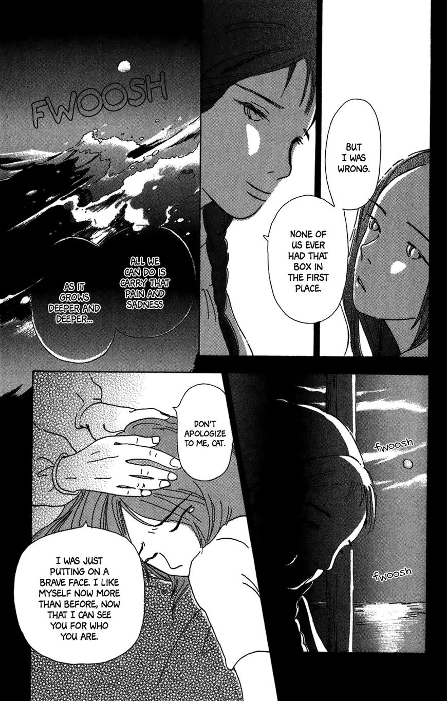Minato Machi Neko Machi Chapter 9 #24