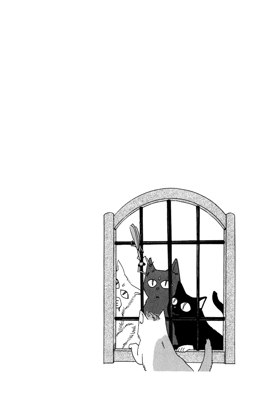 Minato Machi Neko Machi Chapter 7 #6