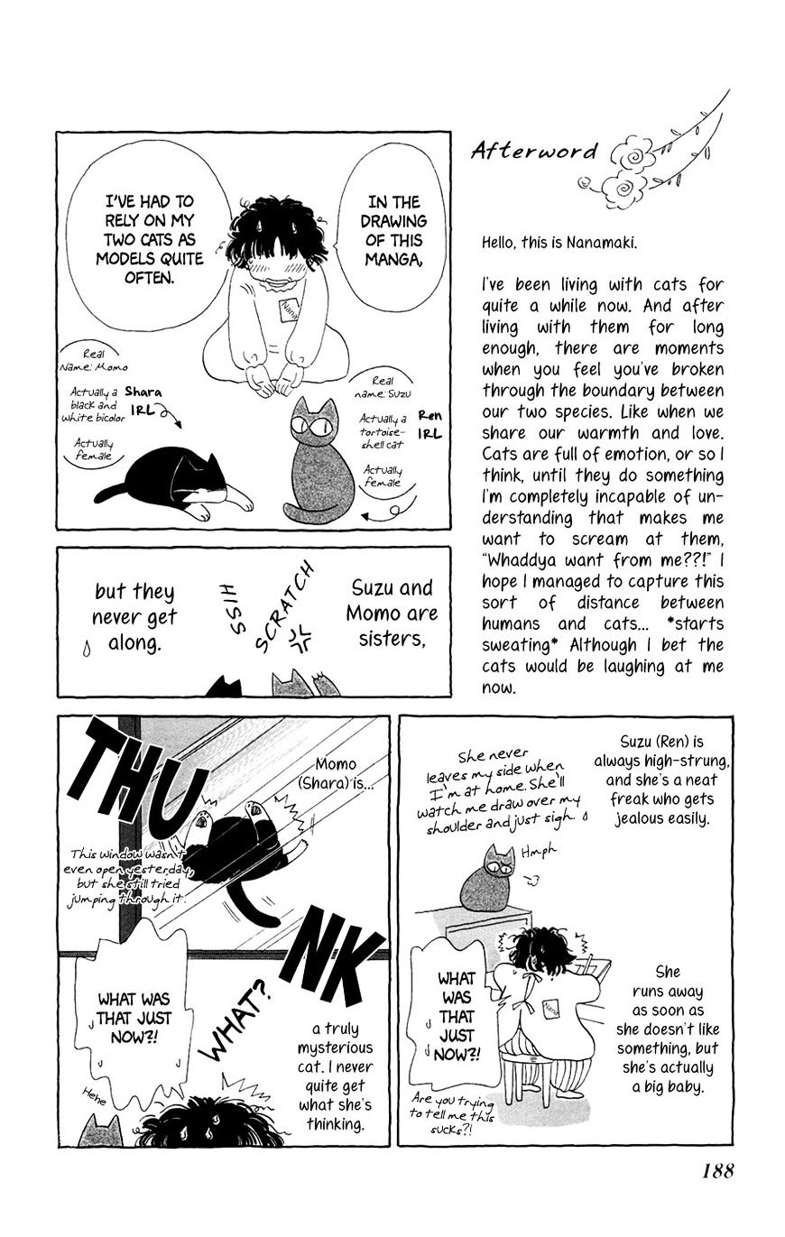 Minato Machi Neko Machi Chapter 6 #33