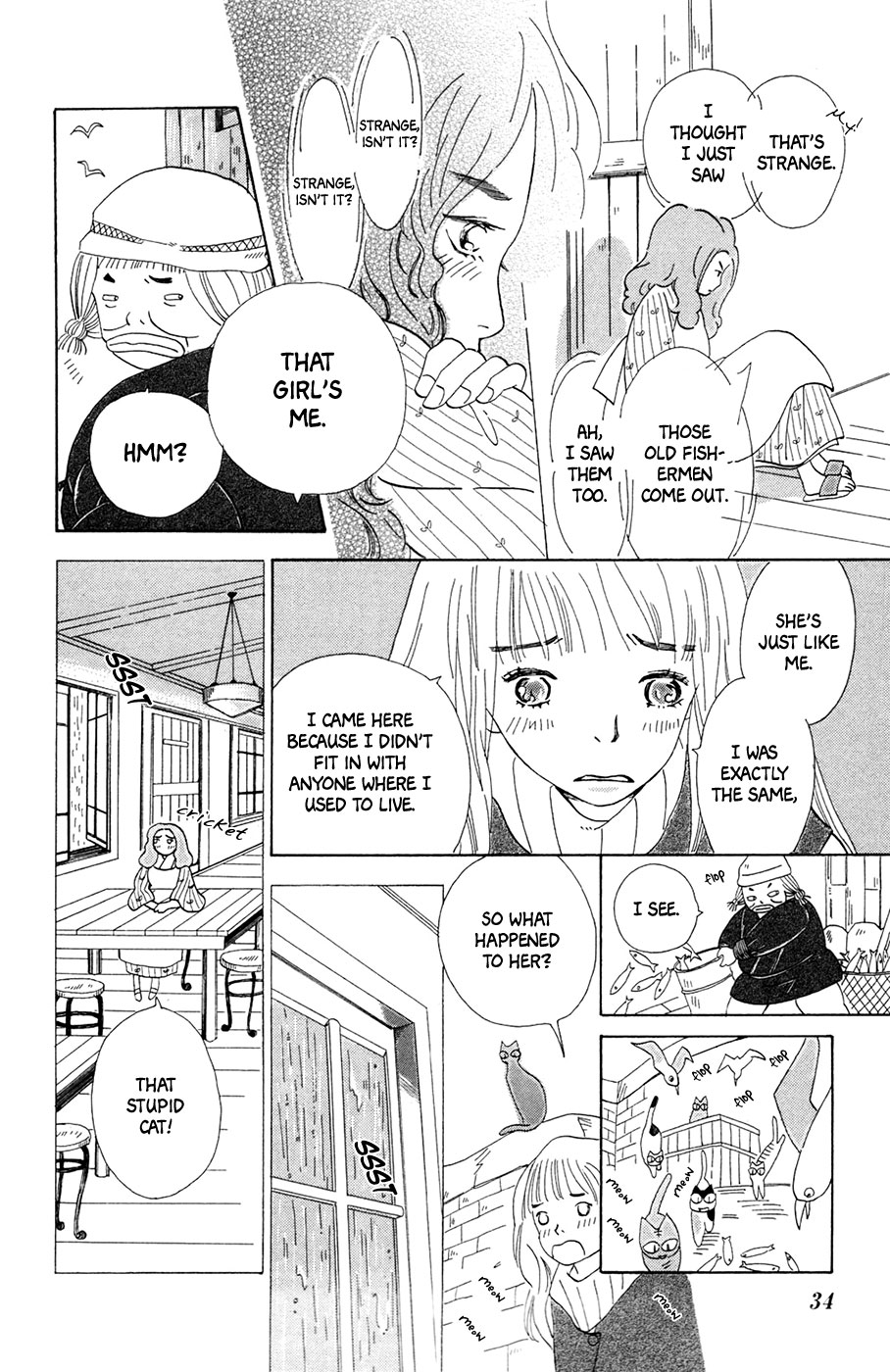 Minato Machi Neko Machi Chapter 2 #15