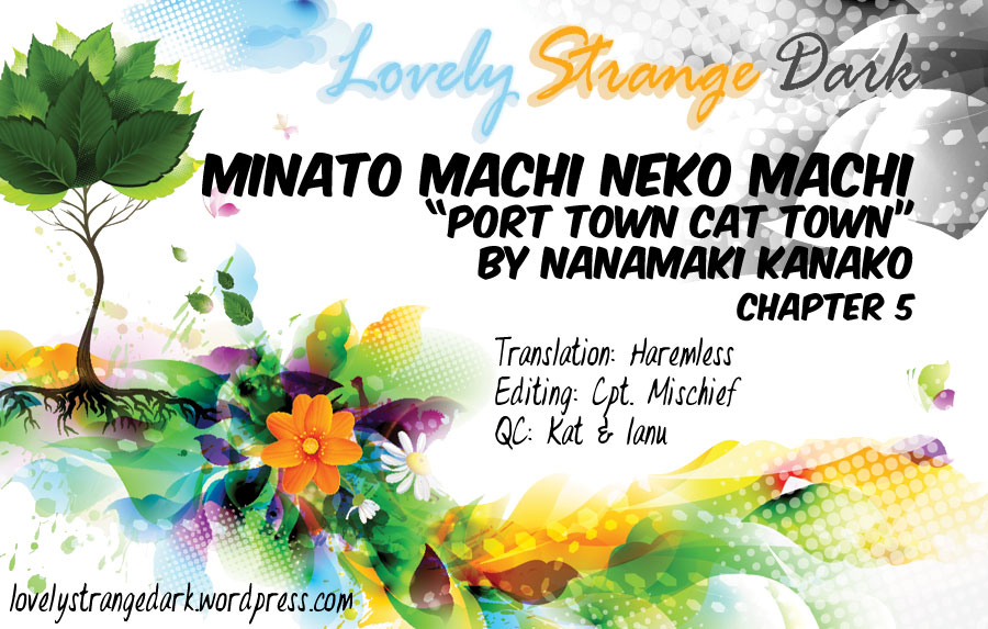 Minato Machi Neko Machi Chapter 5 #1