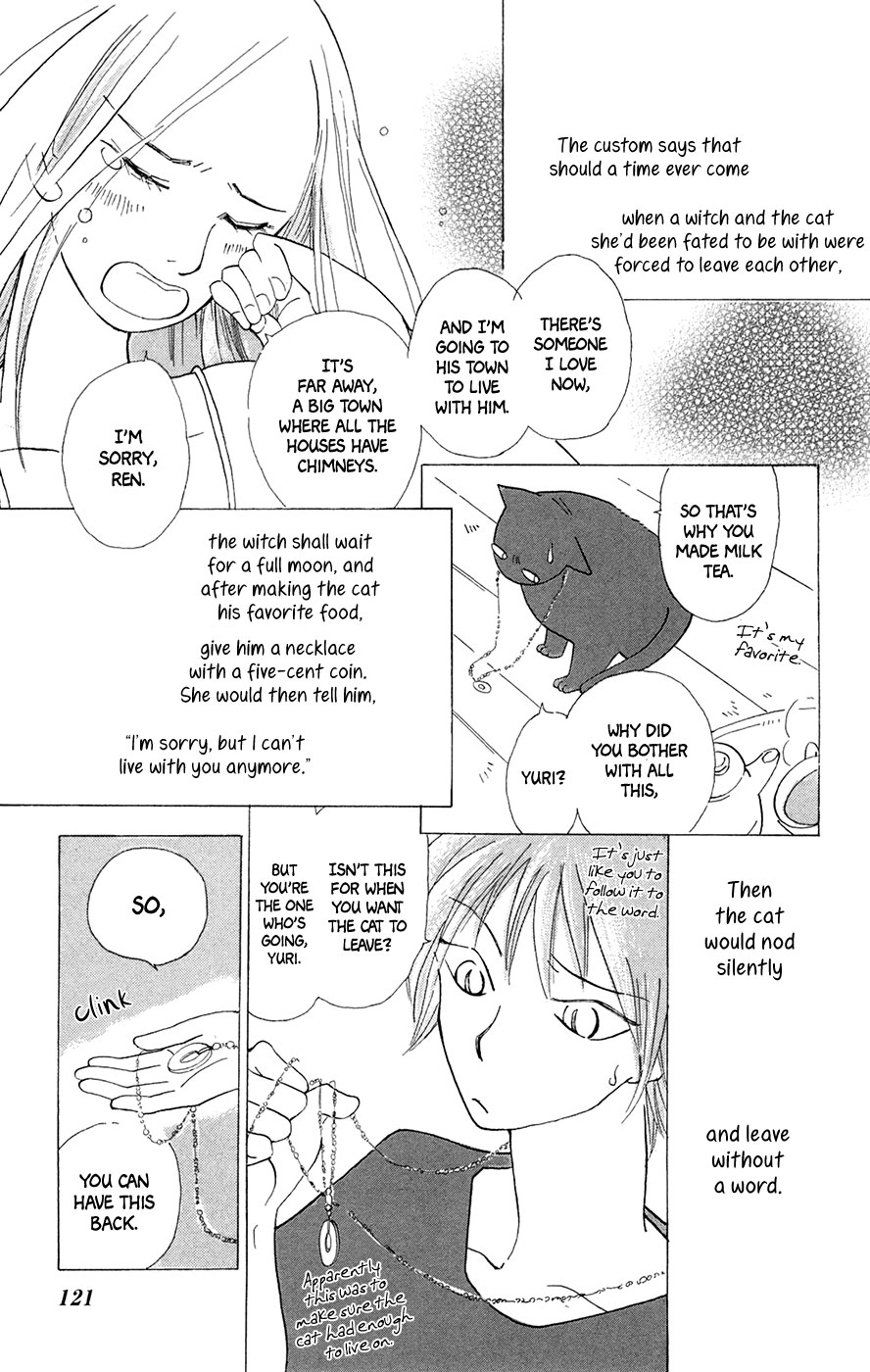 Minato Machi Neko Machi Chapter 5 #6