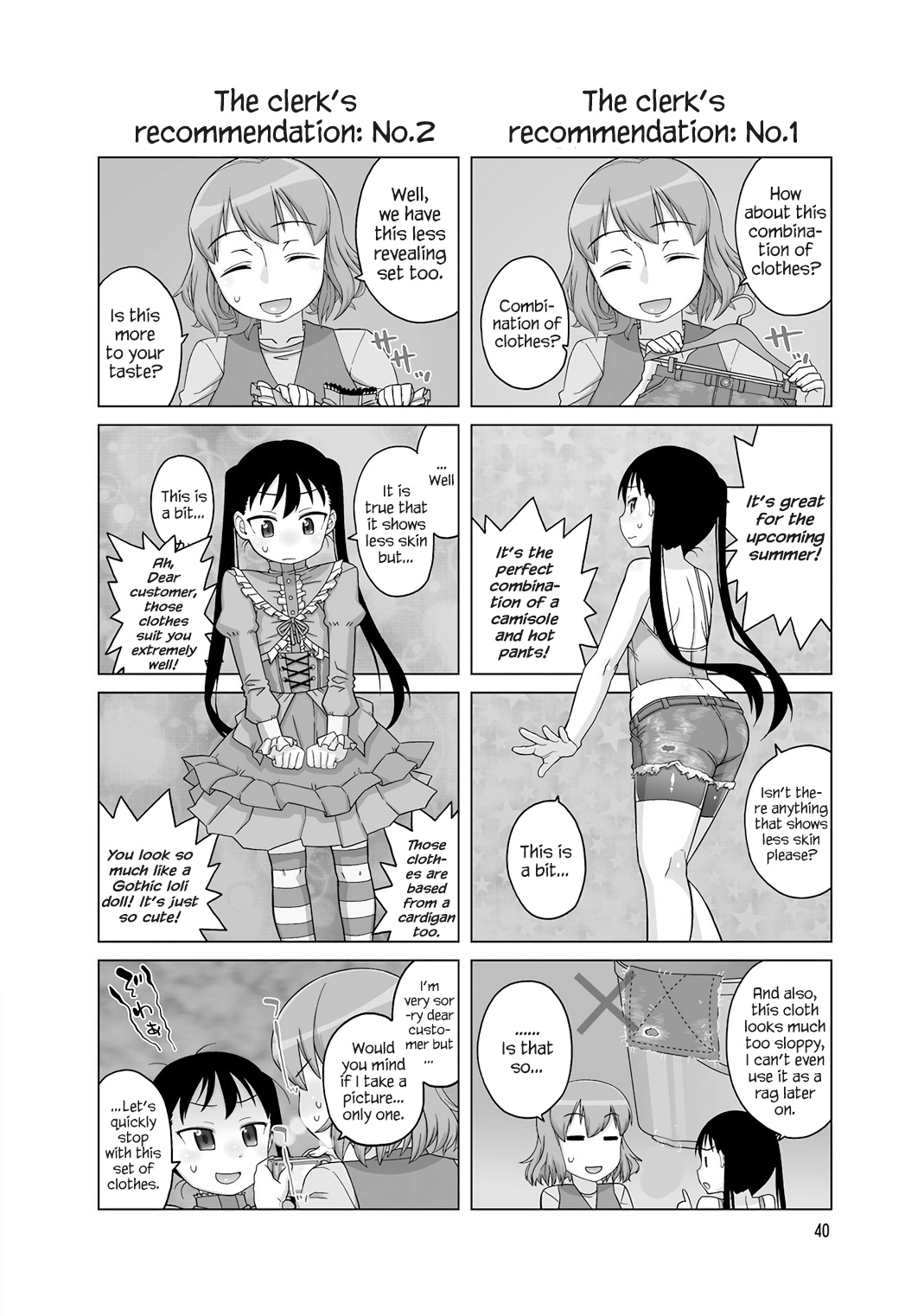 Oshikake Twin Tail Chapter 38 #1