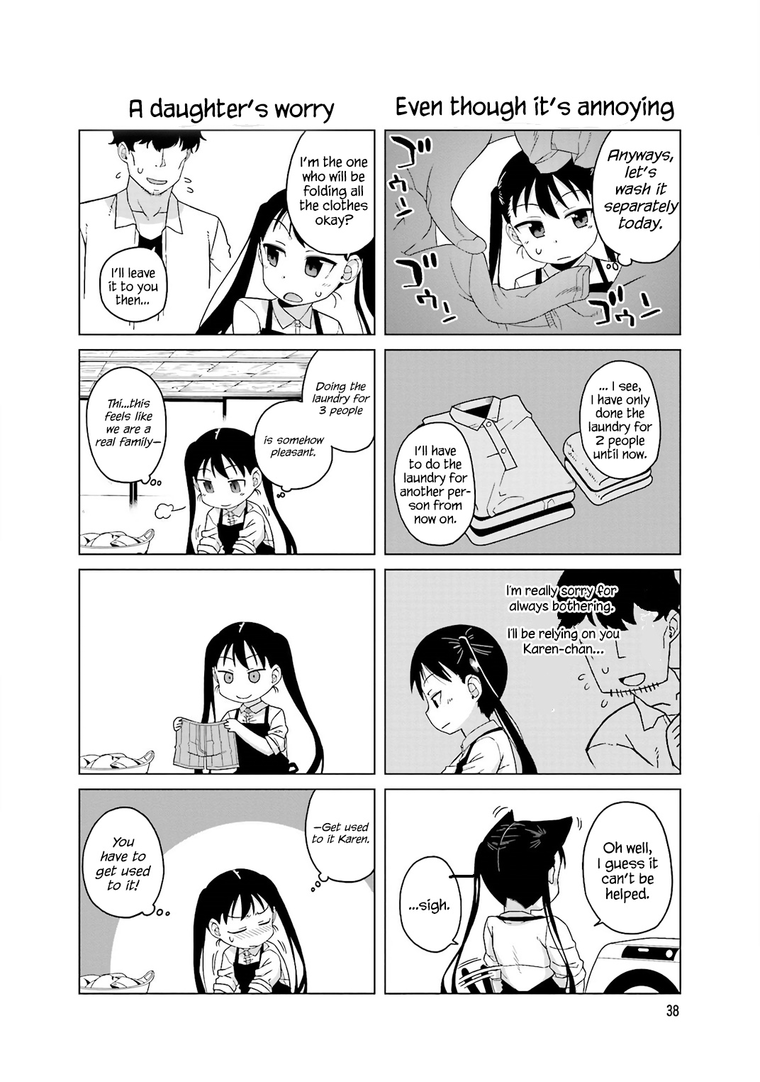 Oshikake Twin Tail Chapter 36 #1