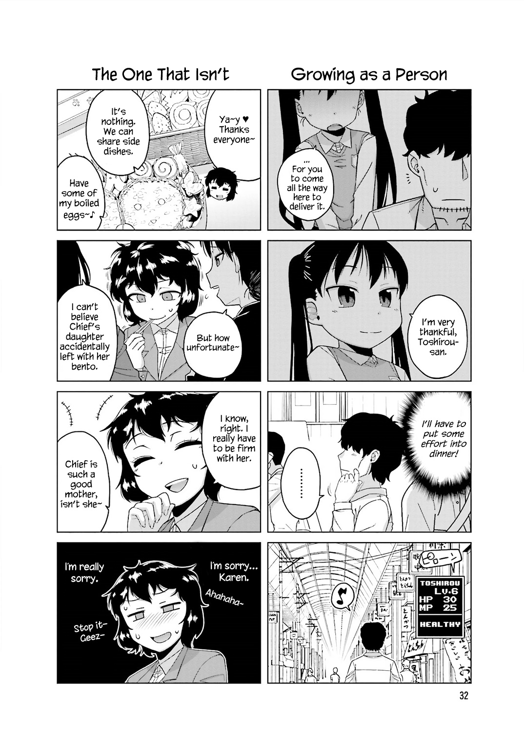 Oshikake Twin Tail Chapter 30 #1