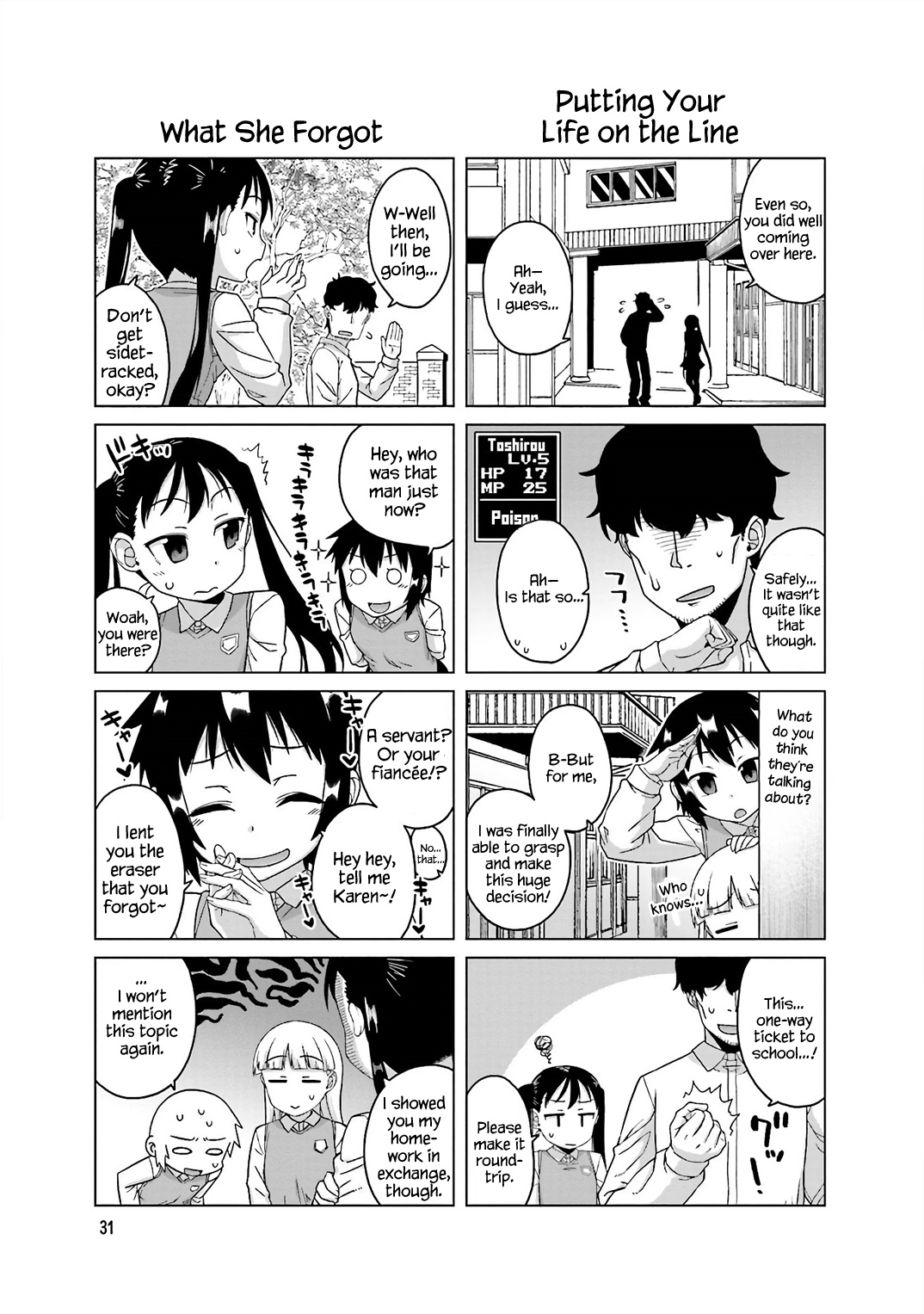 Oshikake Twin Tail Chapter 29 #1