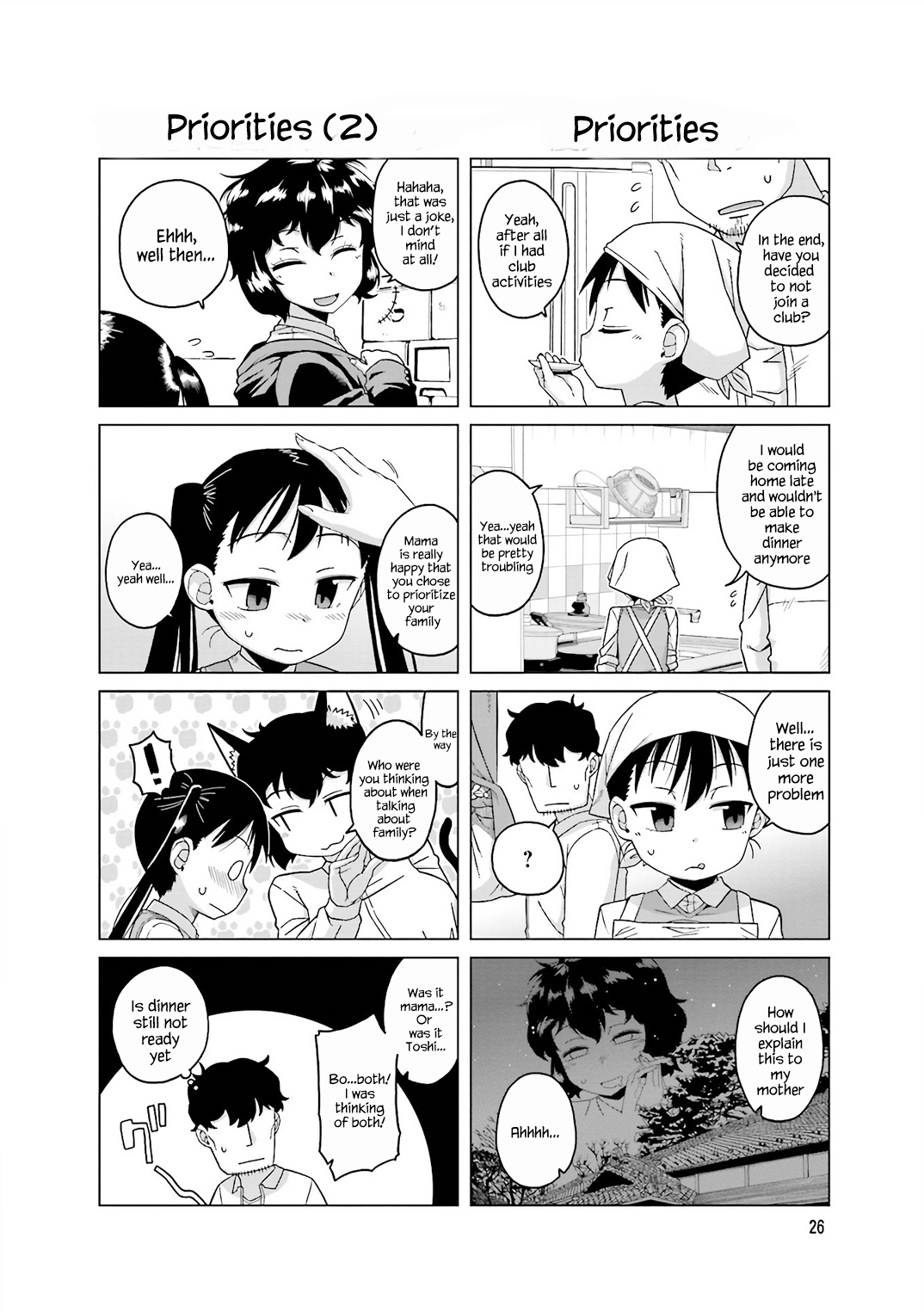 Oshikake Twin Tail Chapter 24 #1